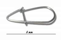 Застежка Hand Made 0 10шт фотография